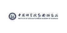 中国科学院北京动物研究所