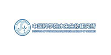 中国科学院武汉水生生物研究所