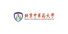 北京中医药大学