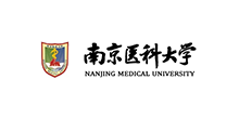 南京医科大学