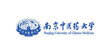 南京中医药大学