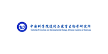 中国农业科学院深圳农业基因所