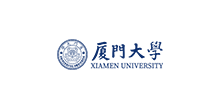 厦门大学