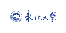 东北大学