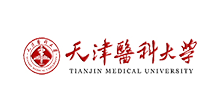 天津医科大学