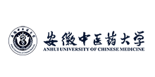 安徽中医药大学
