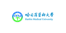哈尔滨医科大学