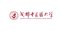 成都中医药大学