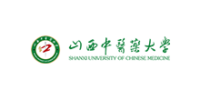 山西中医药大学