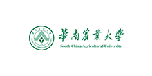 华南农业大学