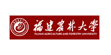 福建农林大学
