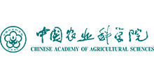 中国农业科学院