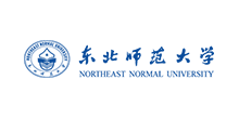 东北师范大学