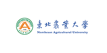 东北农业大学