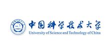 中国科学技术大学