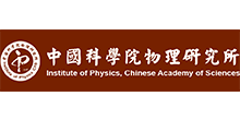 中国科学院武汉数学与物理研究所
