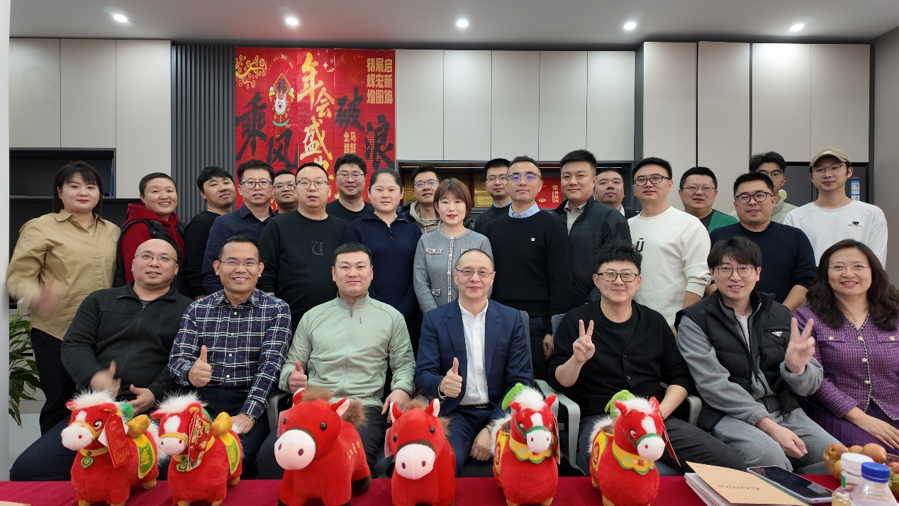 携手三载，热创未来：WPI公司与吉林省联茂科技共庆合作三周年年终盛典圆满举行